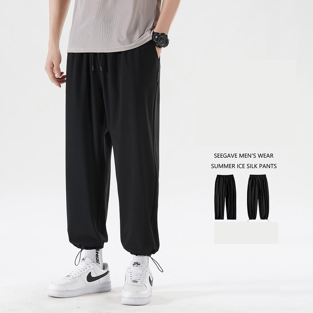 Men's Summer Fine Woven Ice Silk Fabric High Elastic Running Ice Silk Long Pants Drape Cooling Beam Feet Nine-point Trousers - Image 5