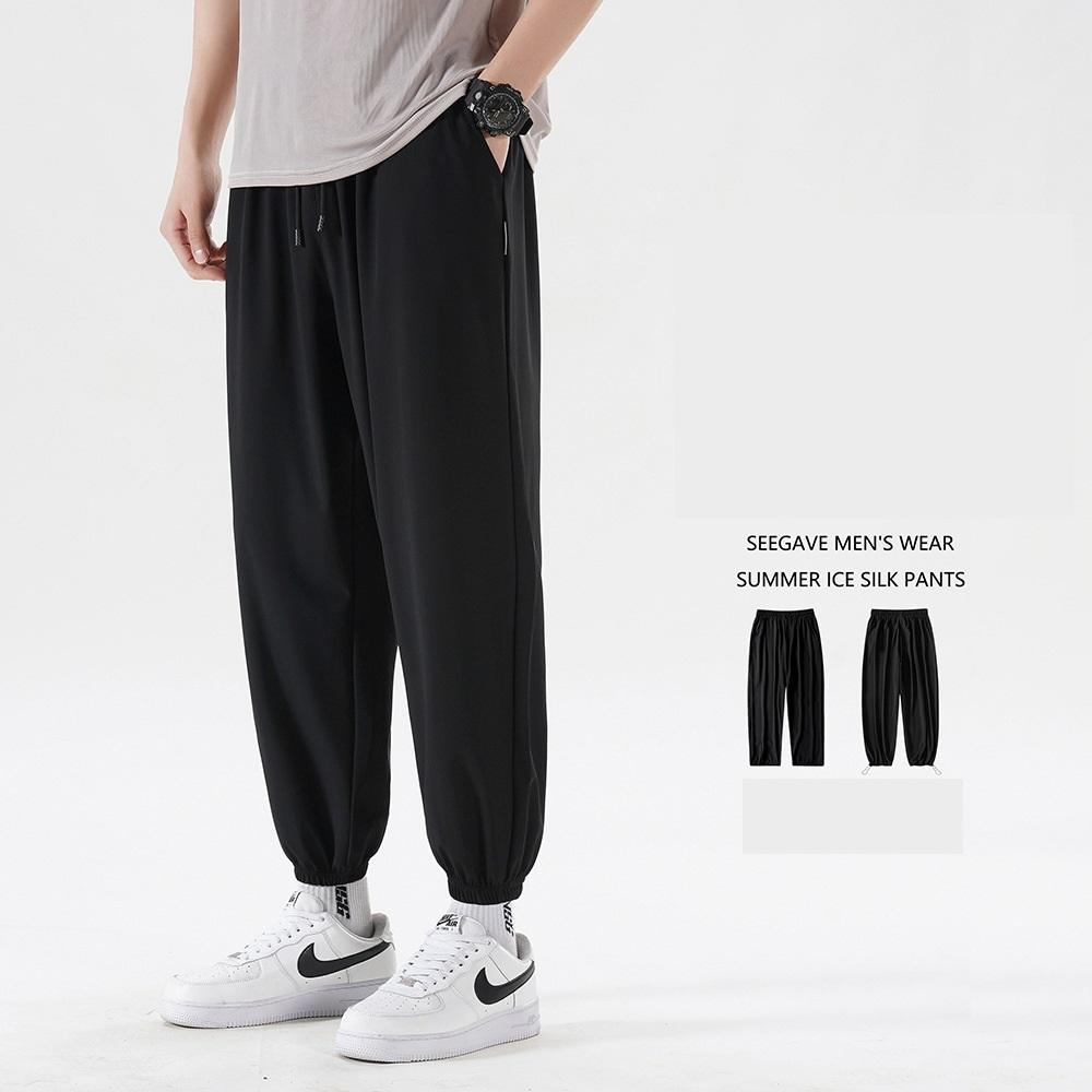 Men's Summer Fine Woven Ice Silk Fabric High Elastic Running Ice Silk Long Pants Drape Cooling Beam Feet Nine-point Trousers - Image 2