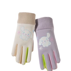 Kid’s gloves