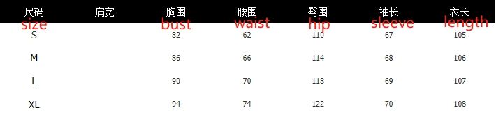 Fashion Sexy One-line Collar Bubble Sleeve Lace-up Waist Close-fitting Slimming Personalized Printing - Image 6